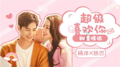 球球大作战下载最新版