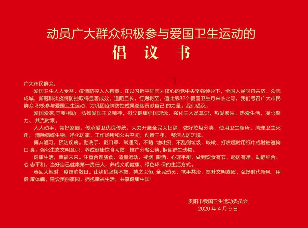 国字脸怎么改善?-优质问答平台,解答你的疑问